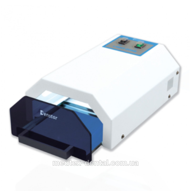 Полімеризатор індивідуальних ложок Denstar Light zone 2 ds 310 для стоматології