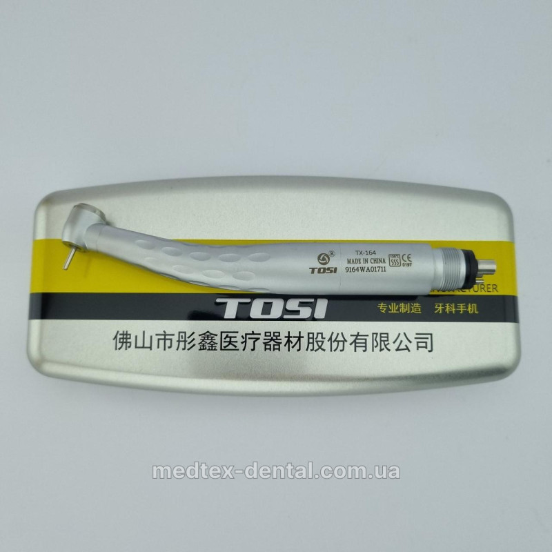Tosi TX-164 O-led M4 Керамічні підшипники (Клас А) 5-ти точковий LED, Ортопедичний або терапевтичний