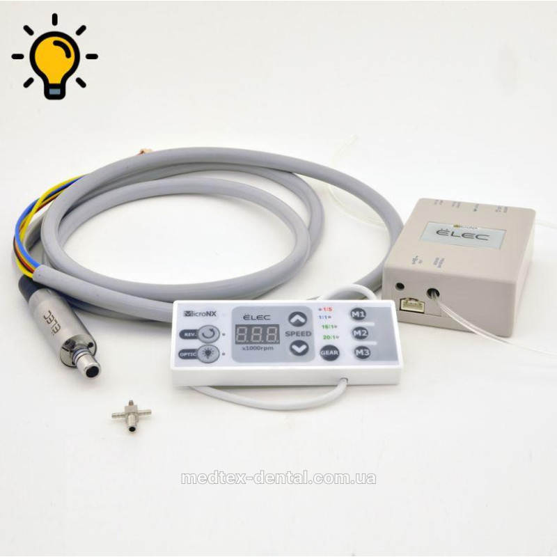 Вбудований безщітковий мікромотор MICRO-NX ELEC з LED підсвічуванням для підвищування AnyXing