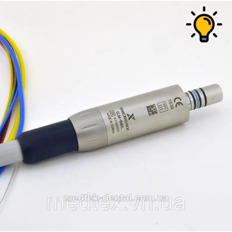 Вбудований безщітковий мікромотор MICRO-NX ELEC з LED підсвічуванням для підвищування AnyXing