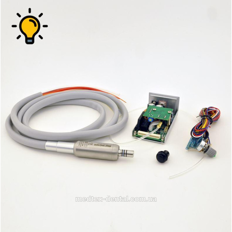 Вбудований мікромотор MICRO-NX OP 100E з LED підсвічуванням для підвищення AnyXing