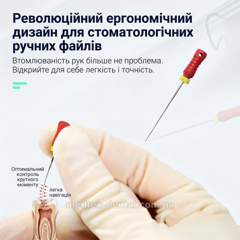 Эндодонтический наконечник Finer 10:1 Reciprocating для эндомотора Push Button