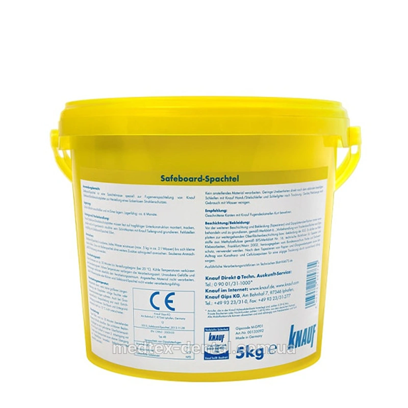 Рентгензащитная шпатлевка Knauf Safeboard-Spachtel 5 кг