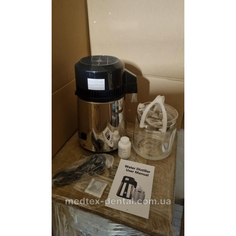 Аквадистиллятор BST-009. 800Вт. Water Distiller, аквадистиллятор воды для стоматологии