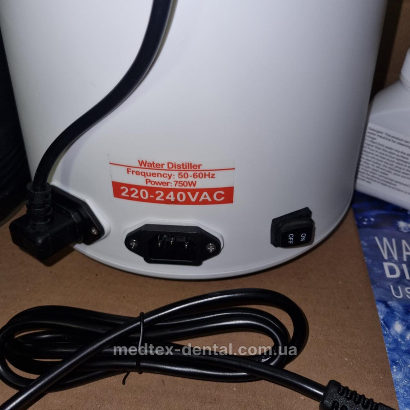 Аквадистилятор BST-007 750Вт. Water Distiller, аквадистилятор води для стоматології, Дистилятор стоматологічни