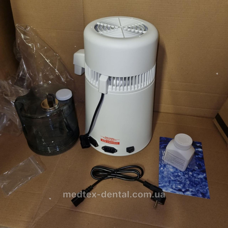 Аквадистилятор BST-007 750Вт. Water Distiller, аквадистилятор води для стоматології, Дистилятор стоматологічни