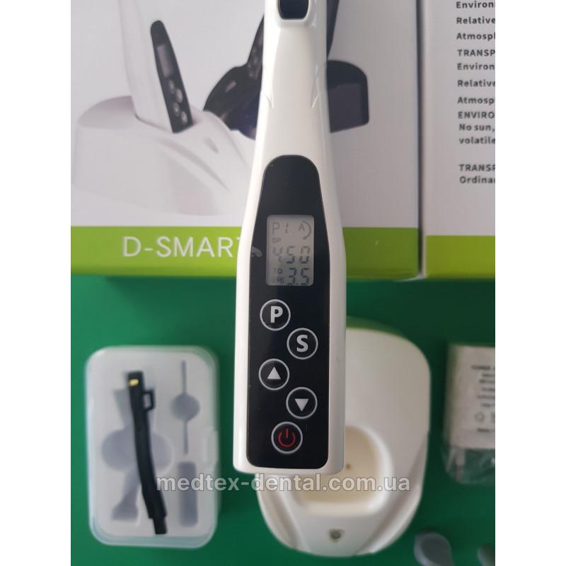 Эндомотор портативний безпровідний D-Smart I. з LED підсвічуванням