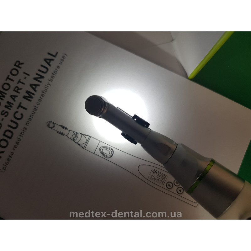 Эндомотор портативний безпровідний D-Smart I. з LED підсвічуванням