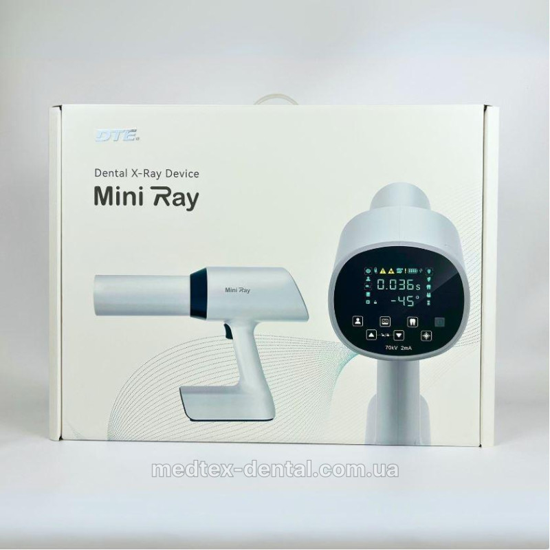 Портативний рентген апарат Mini Ray Візіограф XIOS XG Supreme (Dentsply Sirona)