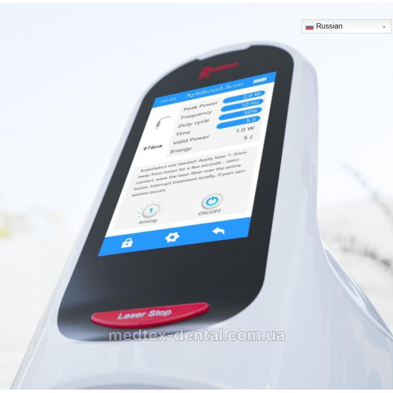 Стоматологічний діодний лазер Woodpecker LX16 Plus - висока якість та точність лікування