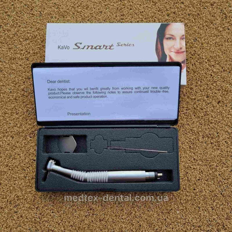 Турбінний наконечник з LED підсвічуванням Kavo (KaVo Dental) – висока продуктивність та комфорт