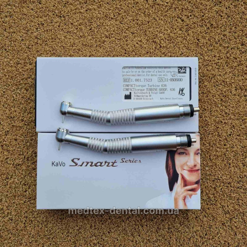 Турбінний наконечник з LED підсвічуванням Kavo (KaVo Dental) – висока продуктивність та комфорт