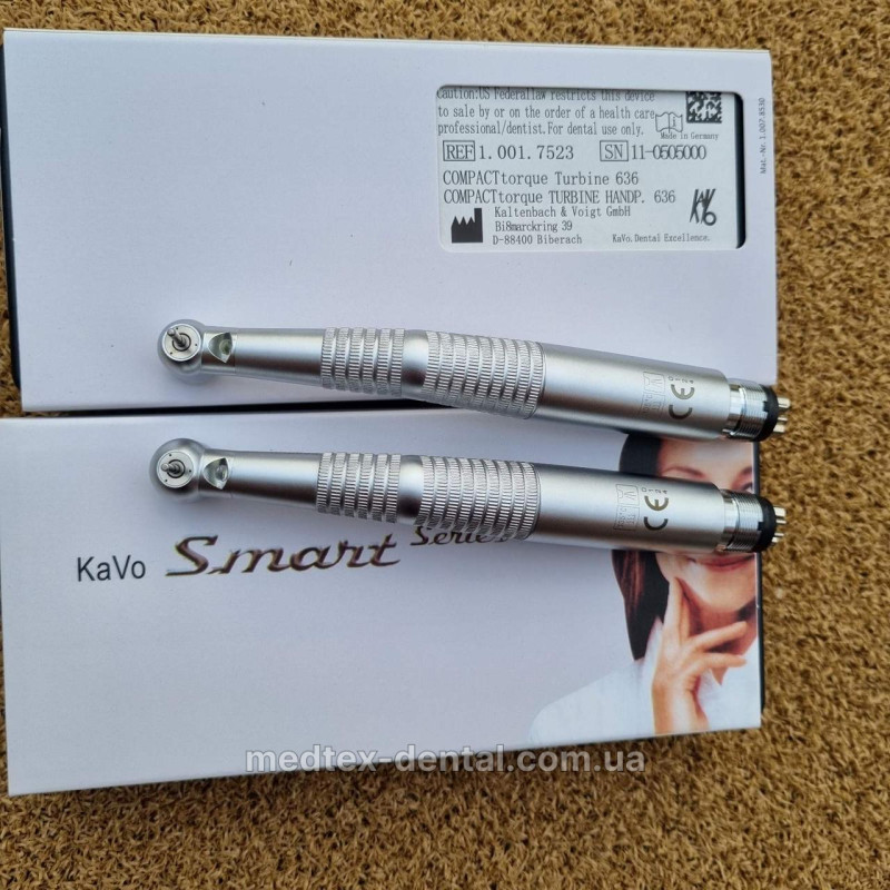 Турбінний наконечник з LED підсвічуванням Kavo (KaVo Dental) – висока продуктивність та комфорт