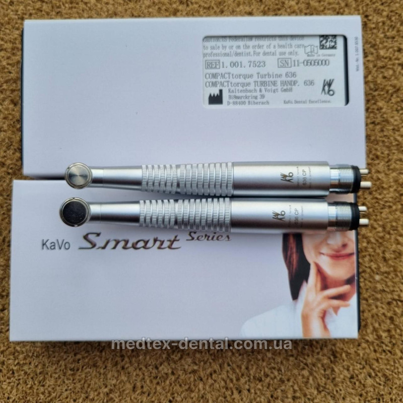 Турбінний наконечник з LED підсвічуванням Kavo (KaVo Dental) – висока продуктивність та комфорт