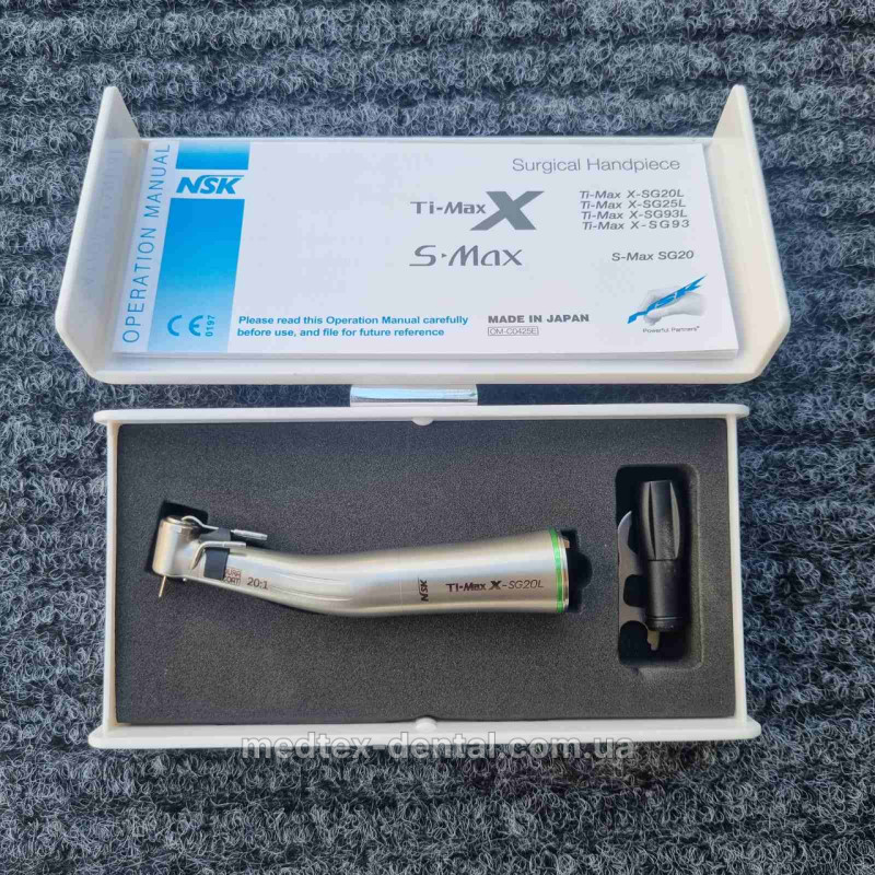 Наконечник для фізіодиспенсера NSK Ti-Max SG20L LED COXO - висока якість та надійність