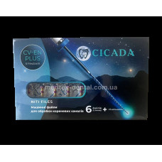 Машинні файли CICADA CV-EN PLUS 02/12, 25мм