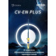 Машинные файлы CICADA CV-EN PLUS 02/12, 25мм