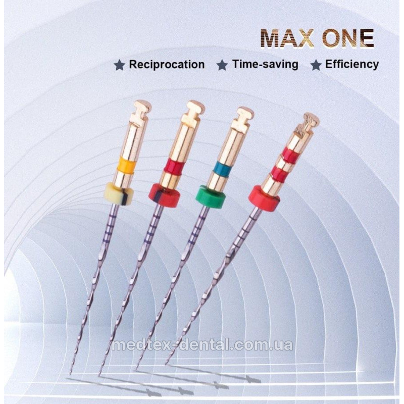 Машинні файли CICADA MAX ONE, 3шт