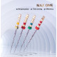Машинні файли CICADA MAX ONE, 3шт