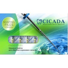Машинні файли CICADA SHAPING, 4шт